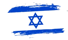 Israele-2